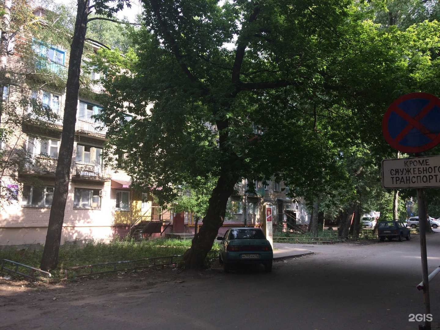 Отзывы на компанию Правовое Знамя в Липецке c фото - фотография 2 из 2