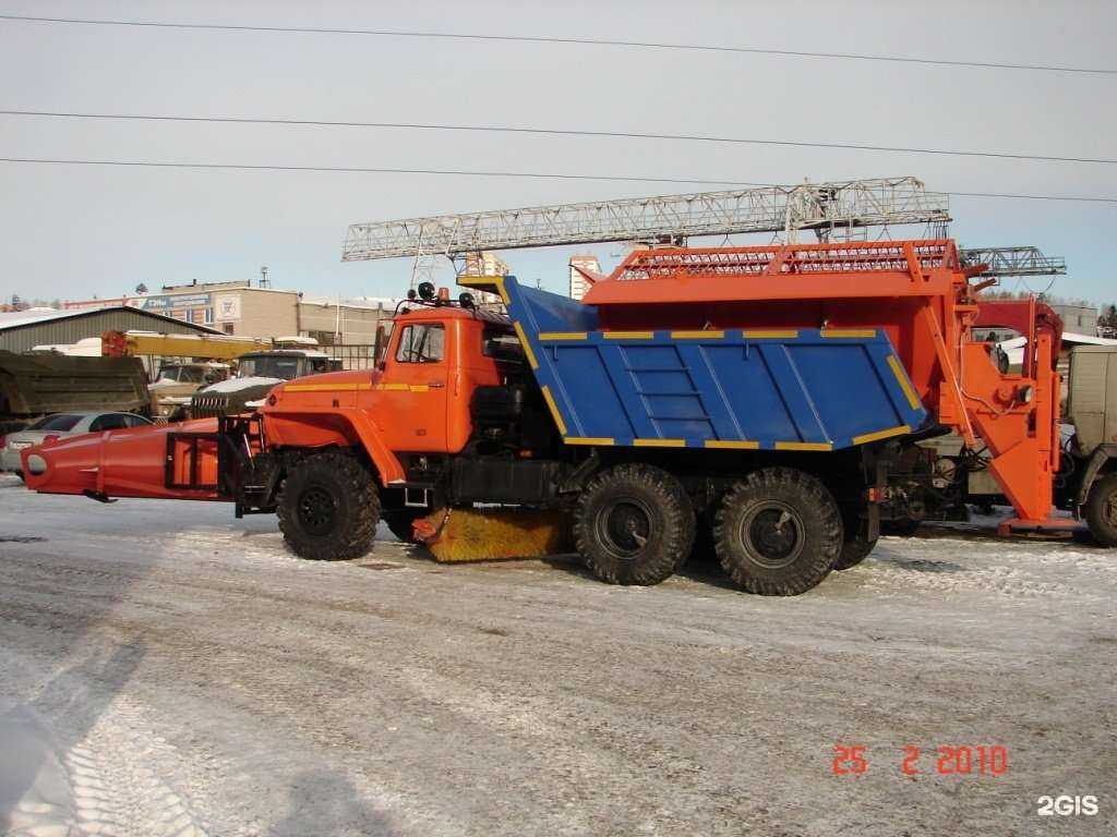 Отзывы на компанию Уралкоммаш в Миассе c фото