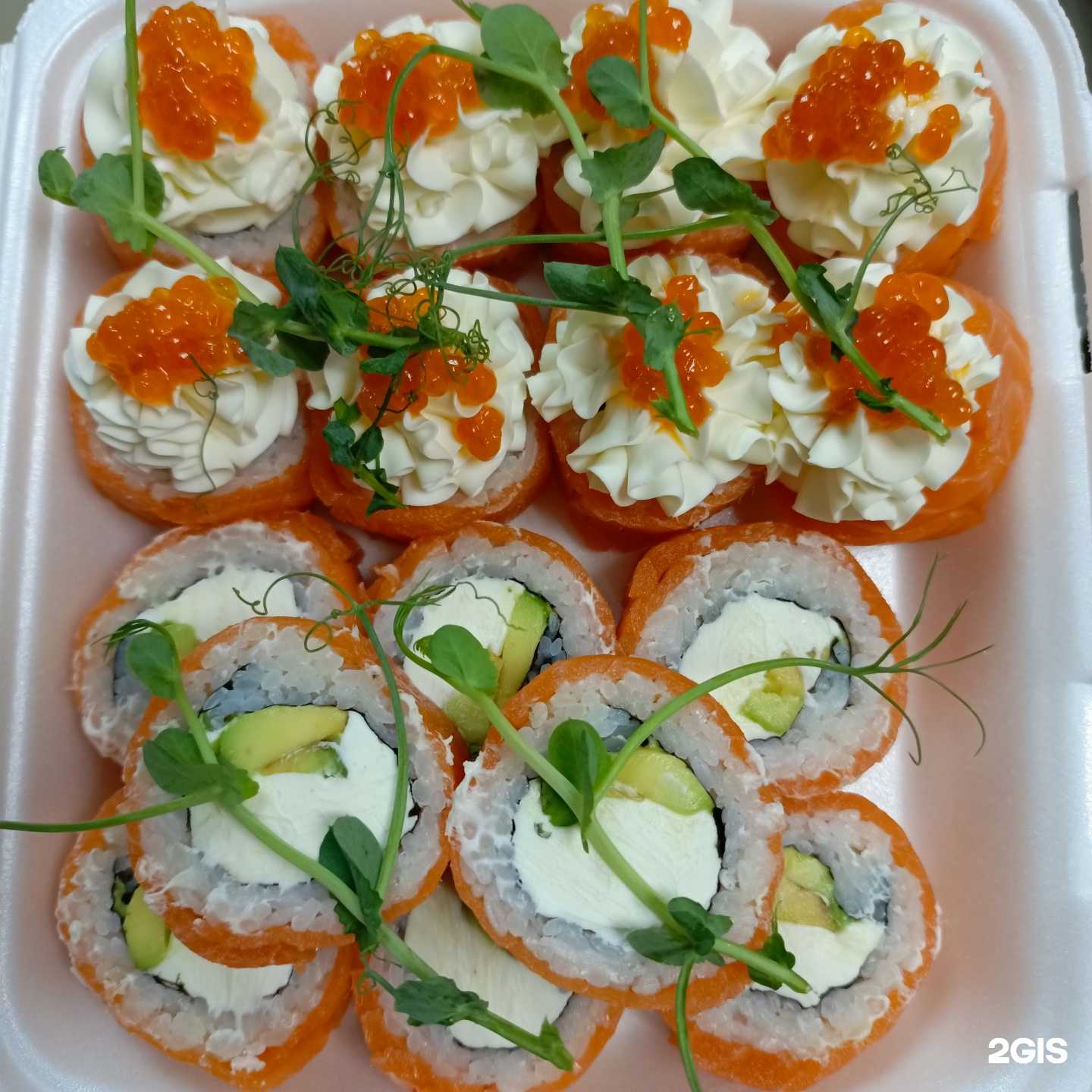 Отзывы на компанию Аригато в г. Саратов c фото