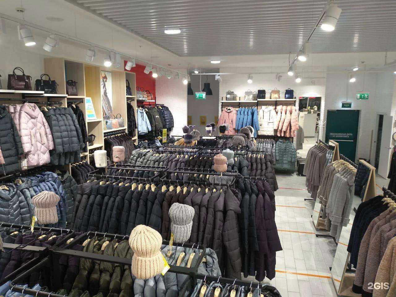 Отзывы на компанию Ninel в Златоусте c фото