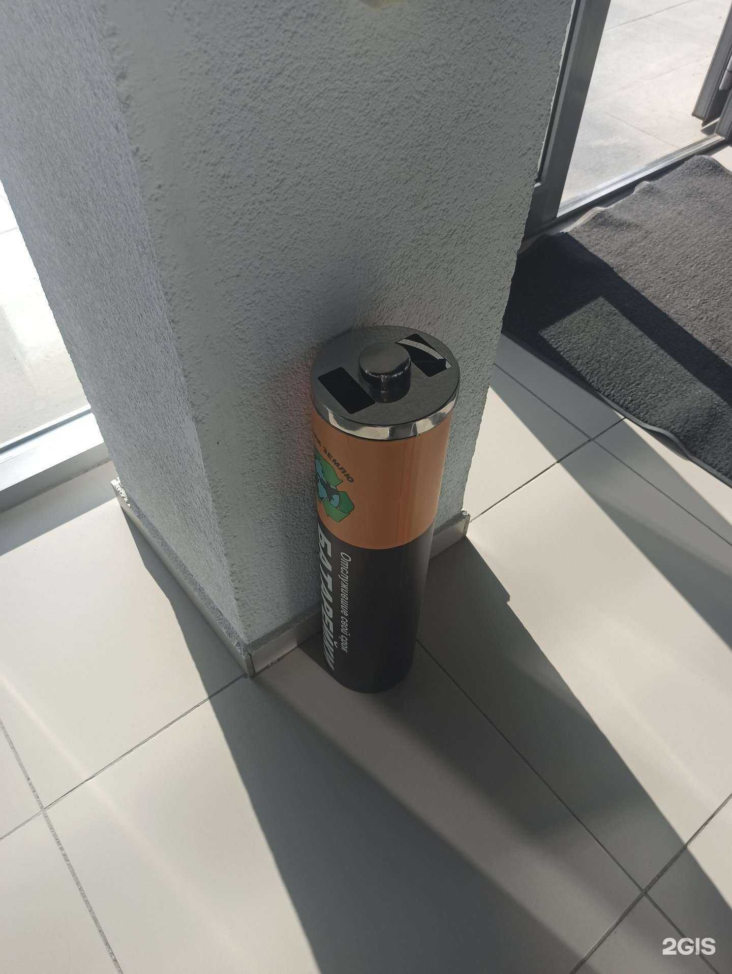 Отзывы на компанию Контейнер для батареек в Екатеринбурге c фото