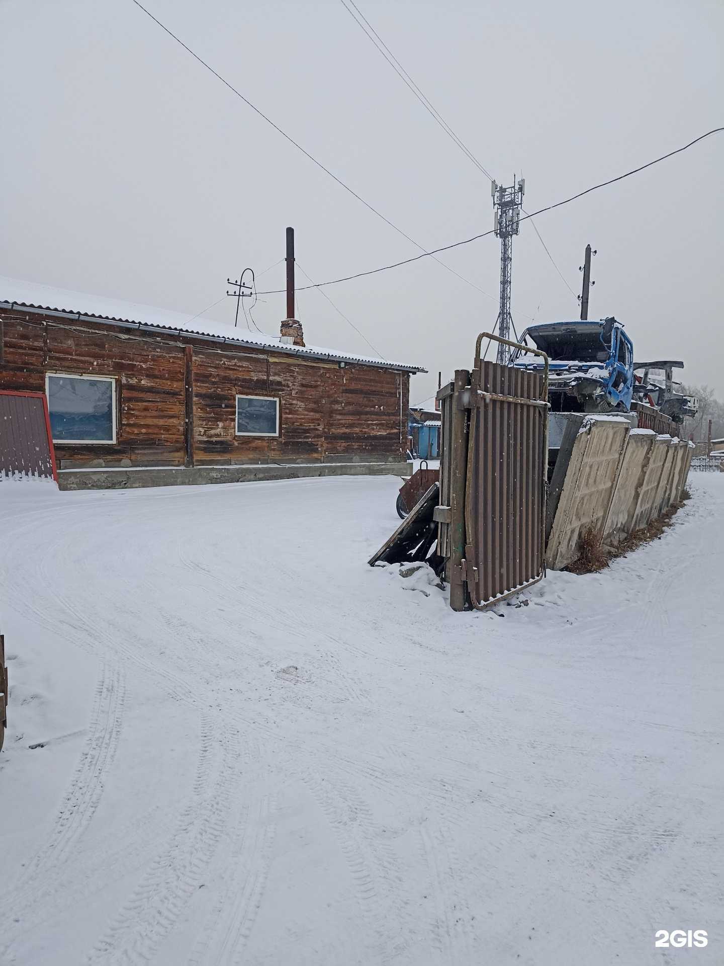 Отзывы на компанию Центр авторазбора в Абакане c фото