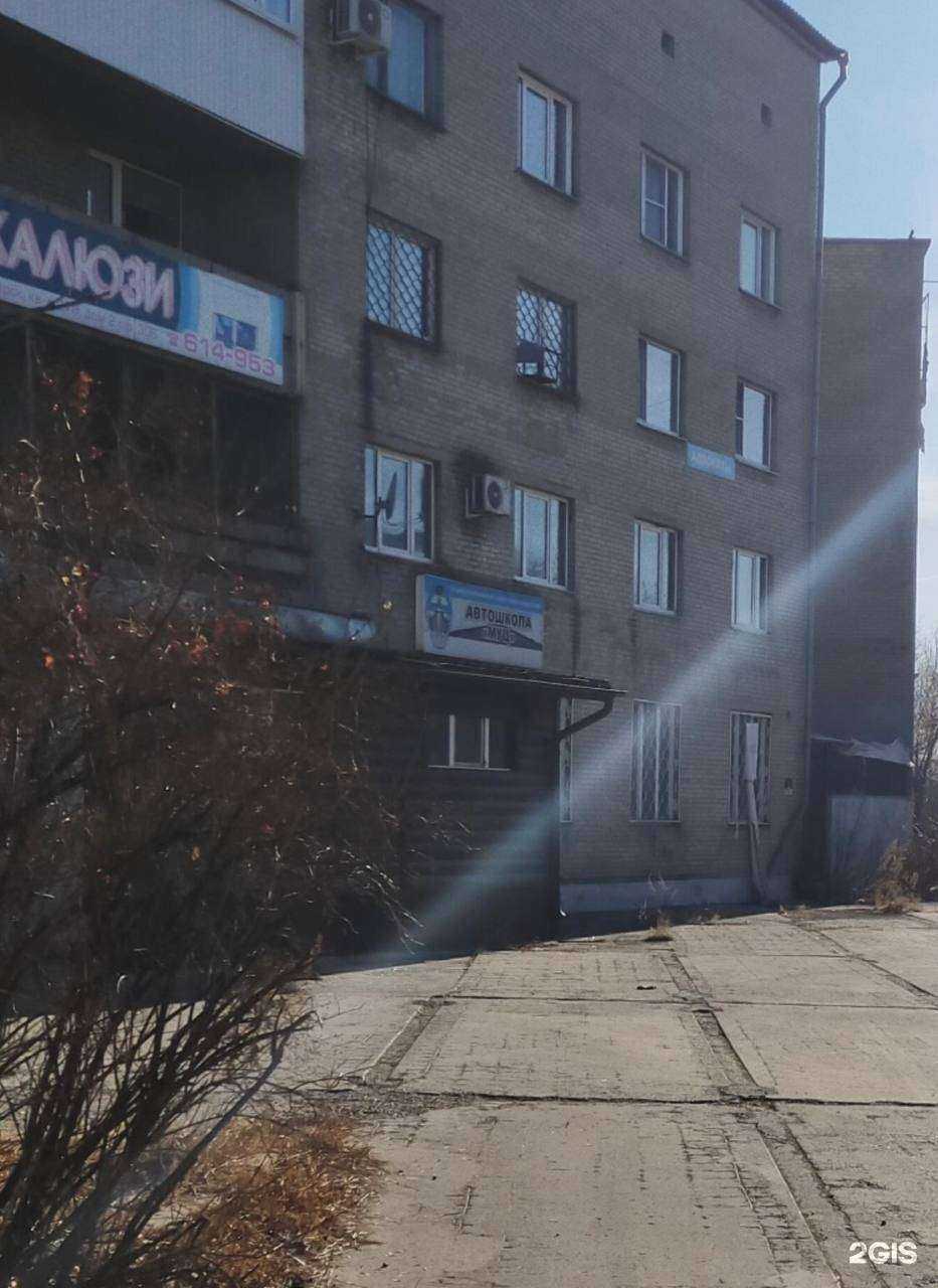 Отзывы на компанию Востокстройтехпроект в г. Ангарск c фото