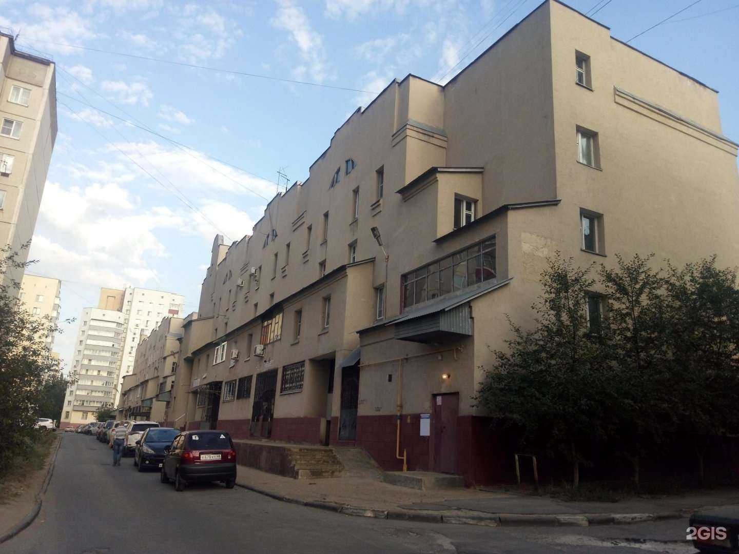 Отзывы на компанию Мир детей и взрослых в Липецке c фото - фотография 2 из 2