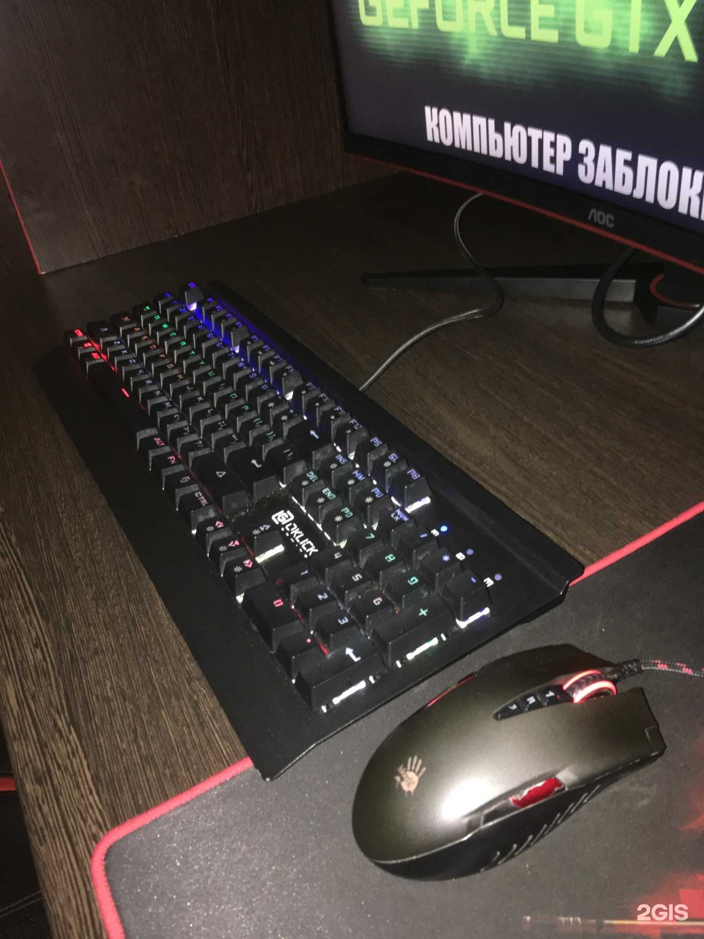 Отзывы на компанию Сфера нв в г. Тольятти c фото