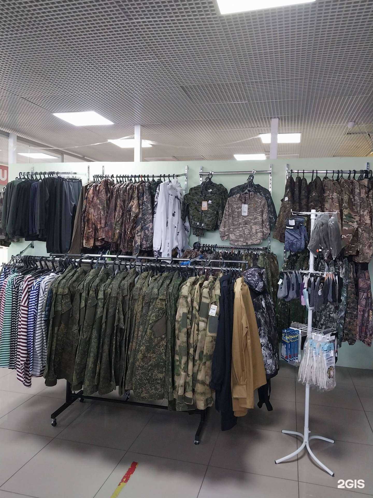 Отзывы на компанию Боец в Кирове c фото