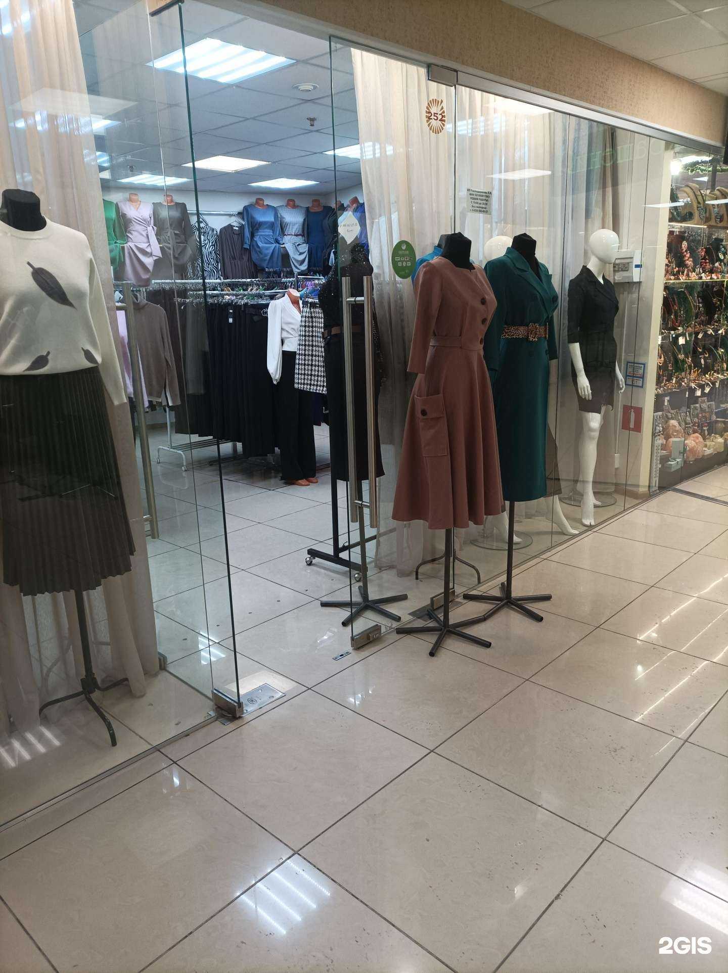 Отзывы на компанию Mirun в г. Королёв c фото