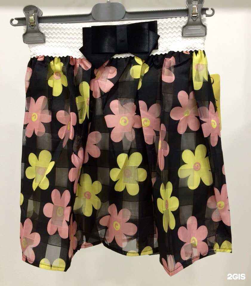 Отзывы на компанию In Trend в г. Псков c фото