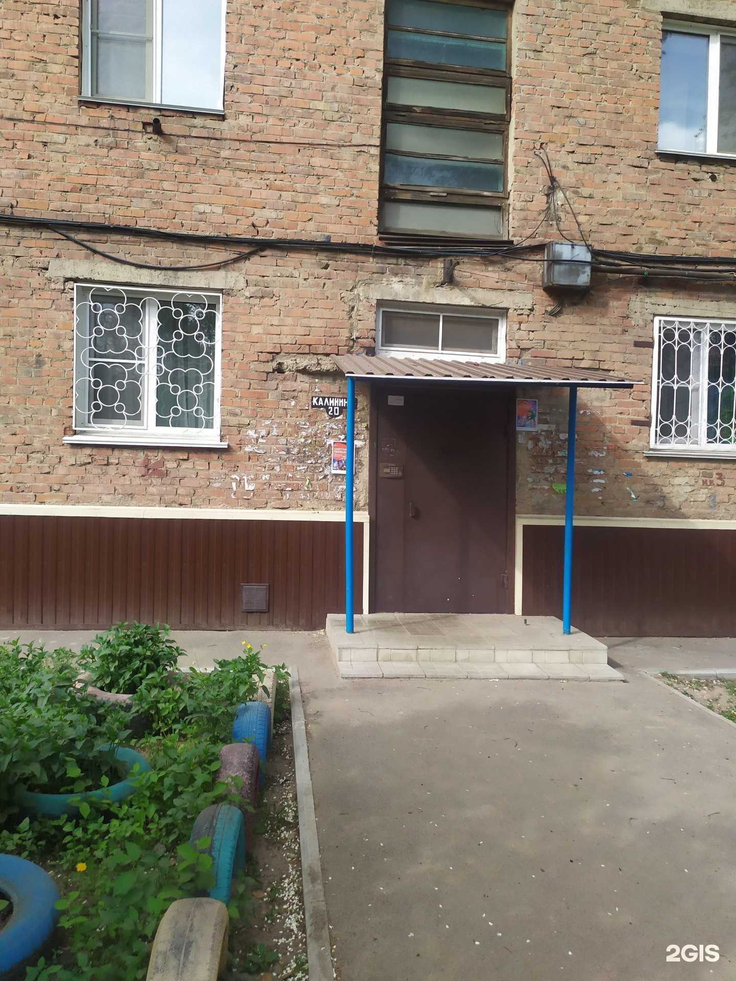 Отзывы на компанию СтарК в Рубцовске c фото - фотография 2 из 2