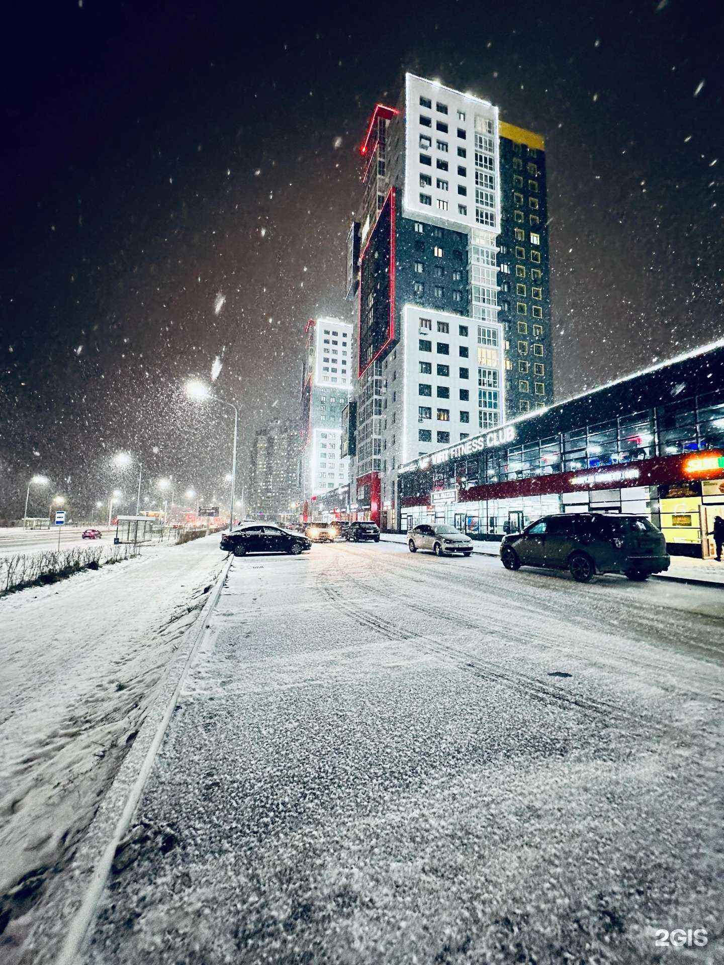 Отзывы на компанию Мариамман в Сургуте c фото - фотография 2 из 2