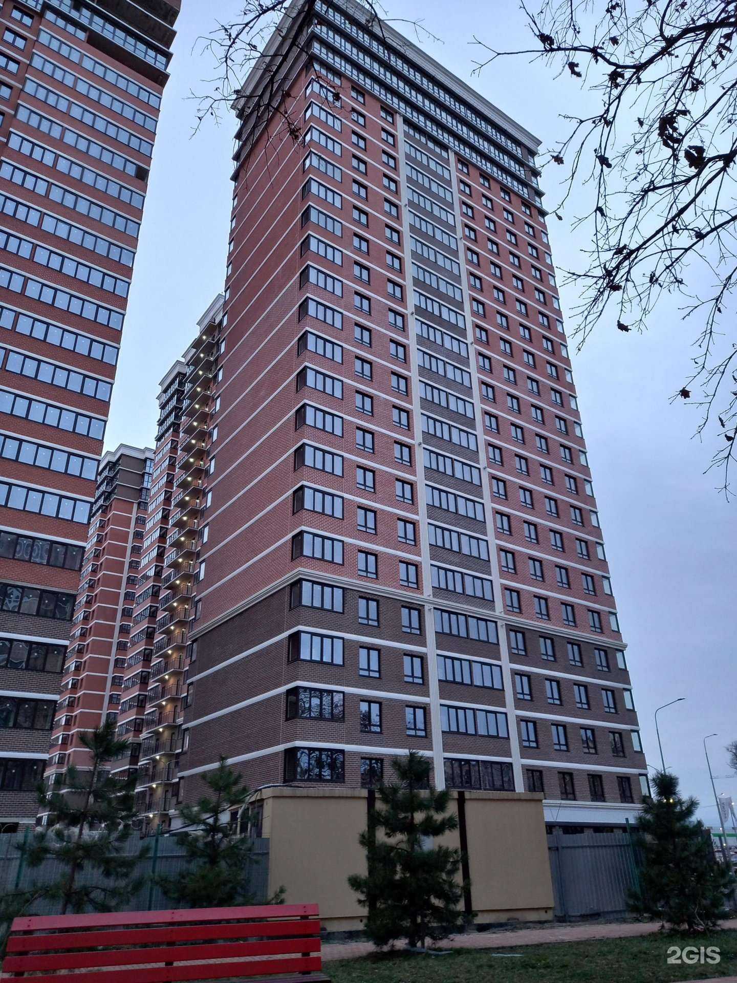 Отзывы на компанию Bazone в Краснодаре c фото - фотография 2 из 2