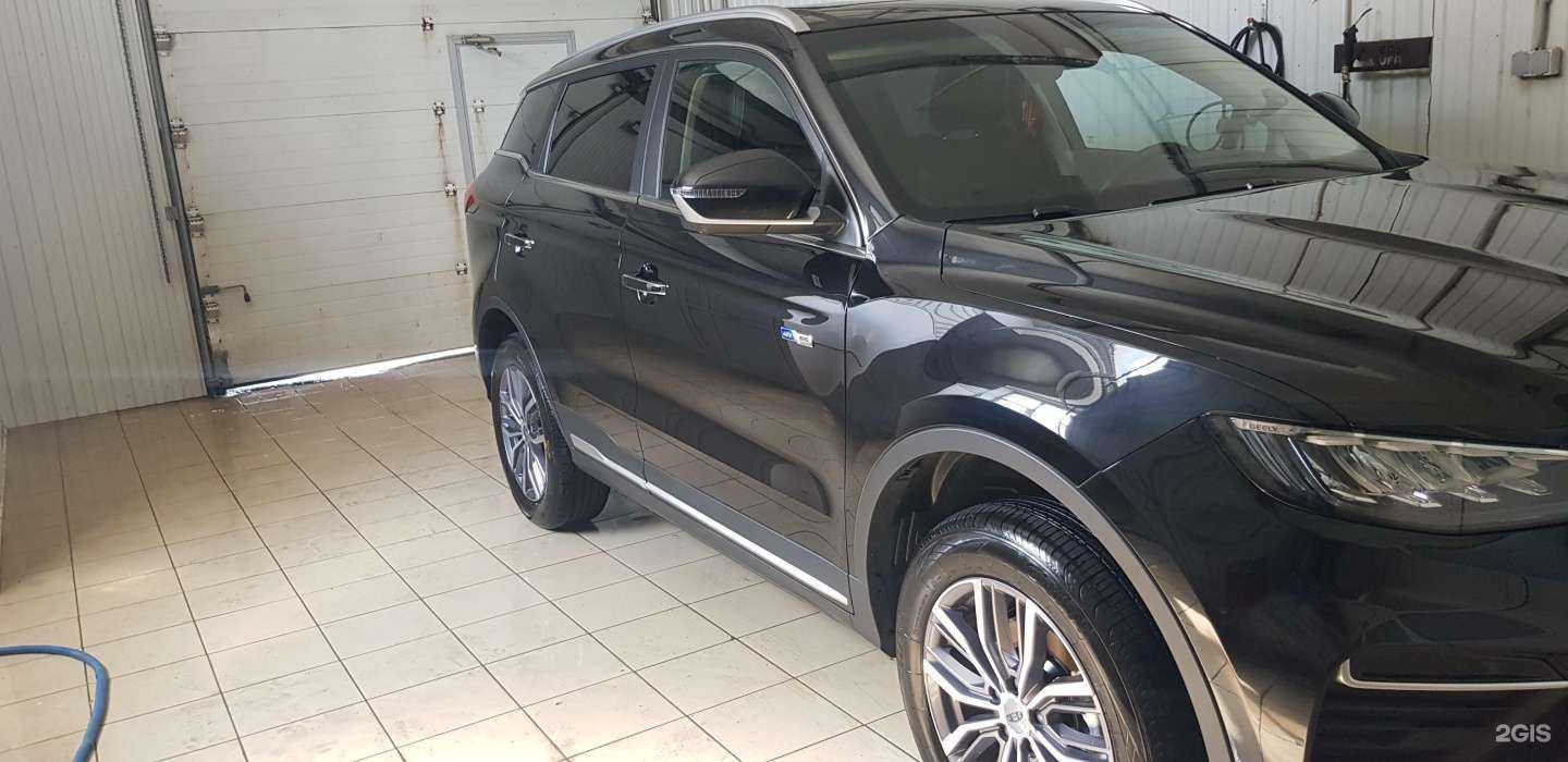 Отзывы на компанию Автомойка02Rus в г. Уфа c фото