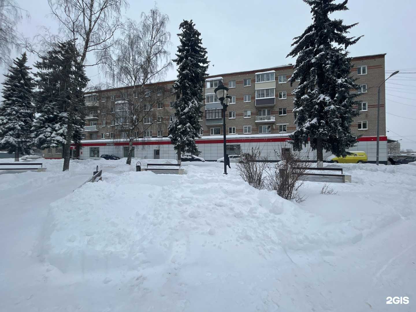 Отзывы на компанию Межгород  в Старой Купавне c фото