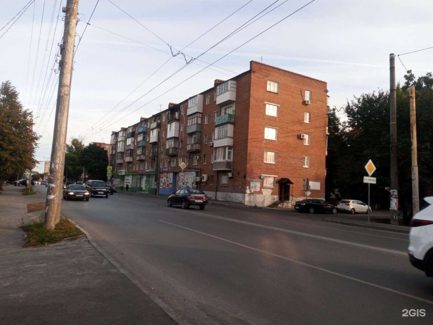 Отзывы на компанию Батарейка в Таганроге c фото - фотография 2 из 2