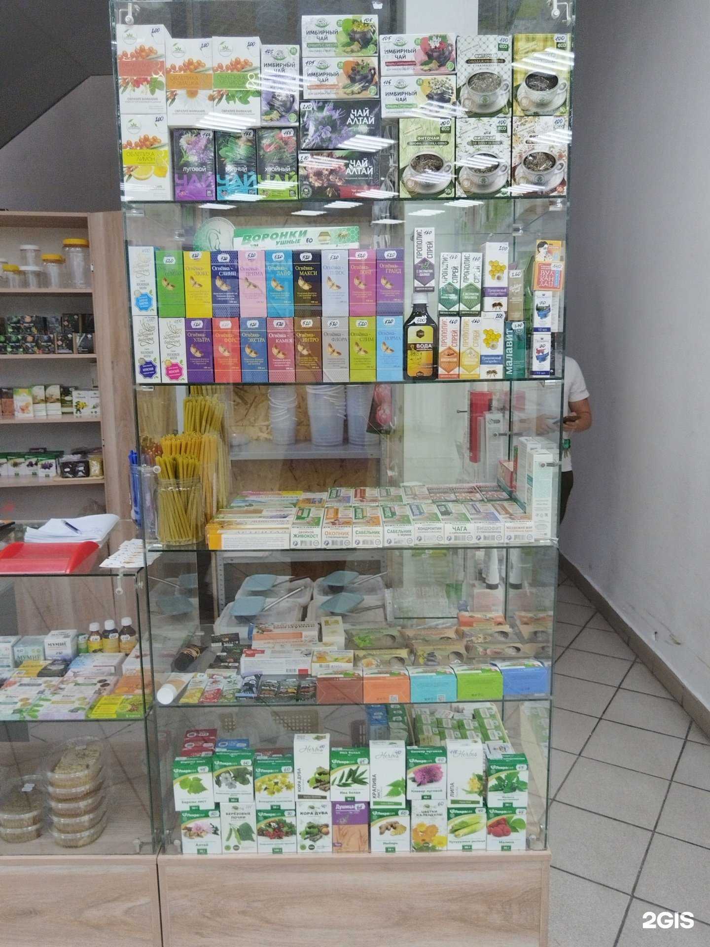 Отзывы на компанию Наша пасека в Новокузнецке c фото