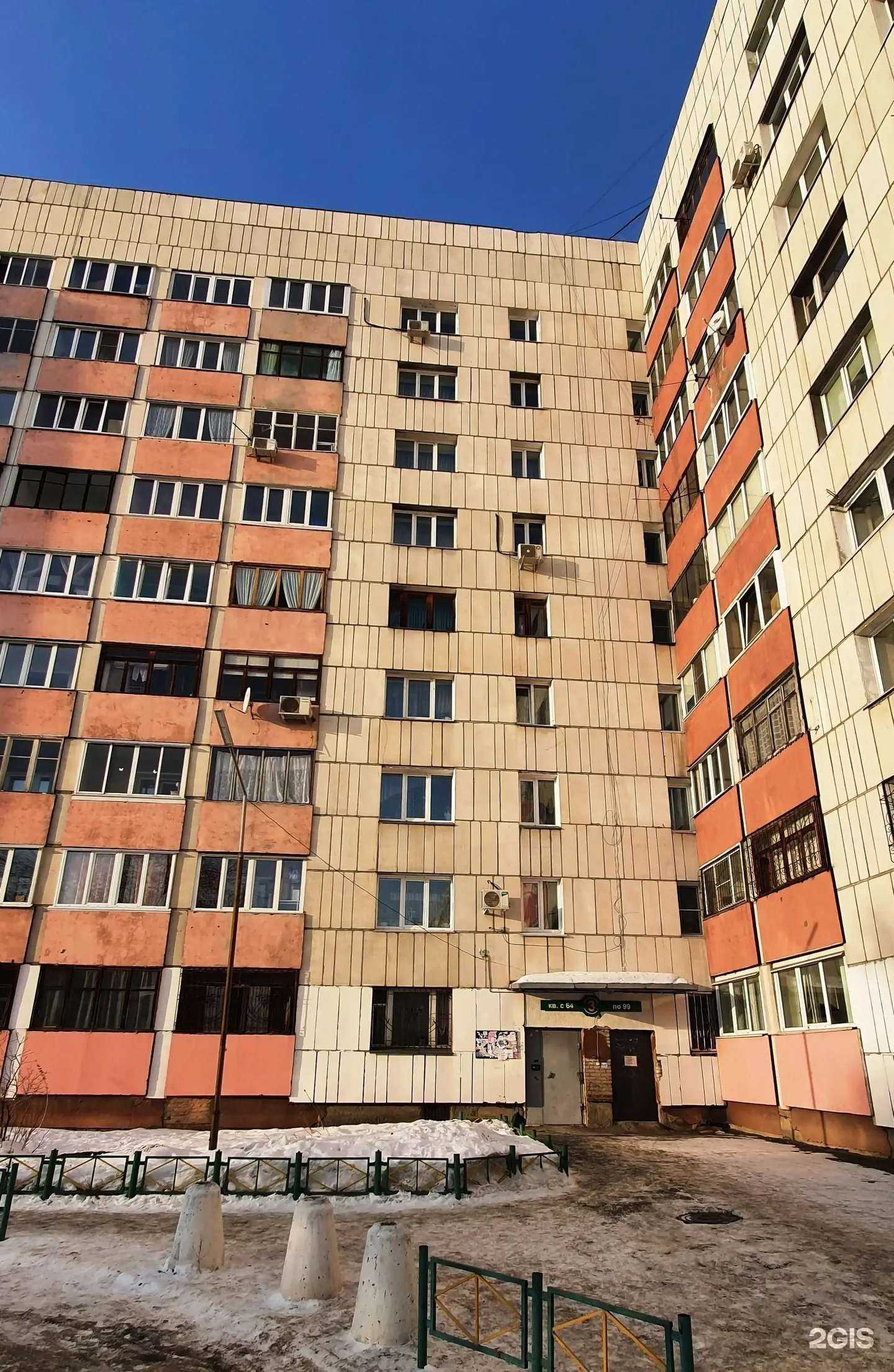 Отзывы на компанию Expert PMU by Alena Kovalenko в Барнауле c фото - фотография 2 из 2