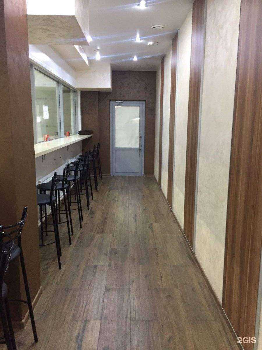 Отзывы на компанию Кристалл в г. Набережные Челны c фото