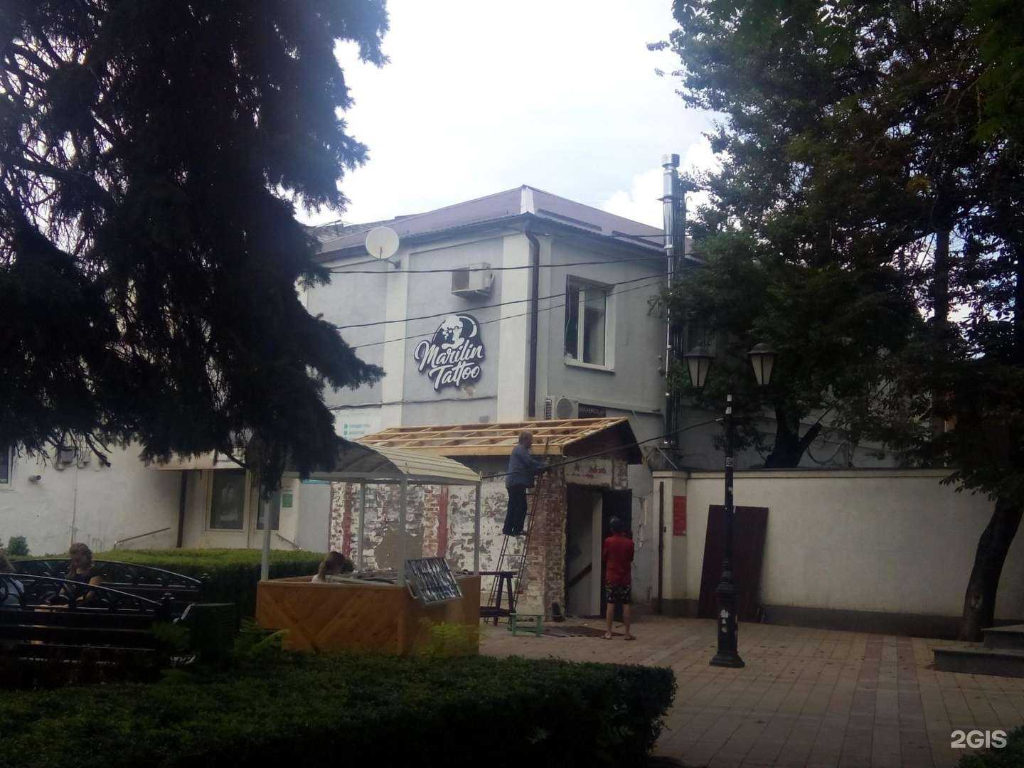 Отзывы на компанию Столовая в Краснодаре c фото - фотография 2 из 2