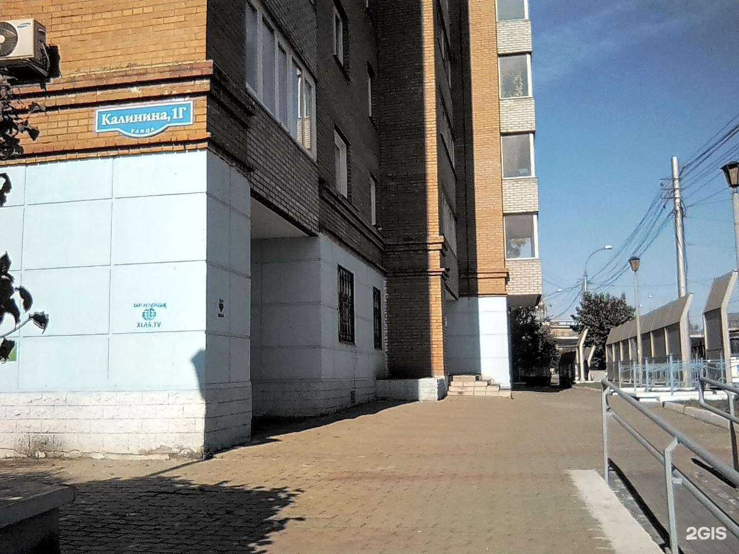 Отзывы на компанию Айна Мебель в Красноярске c фото - фотография 2 из 2