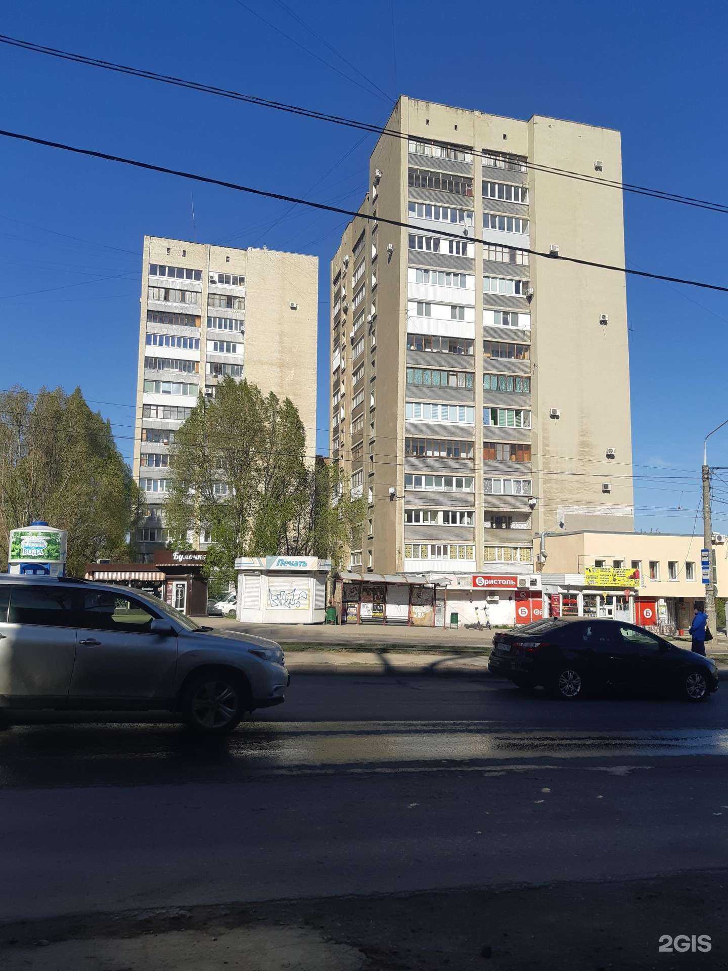 Отзывы на компанию Вита в Самаре c фото - фотография 2 из 2