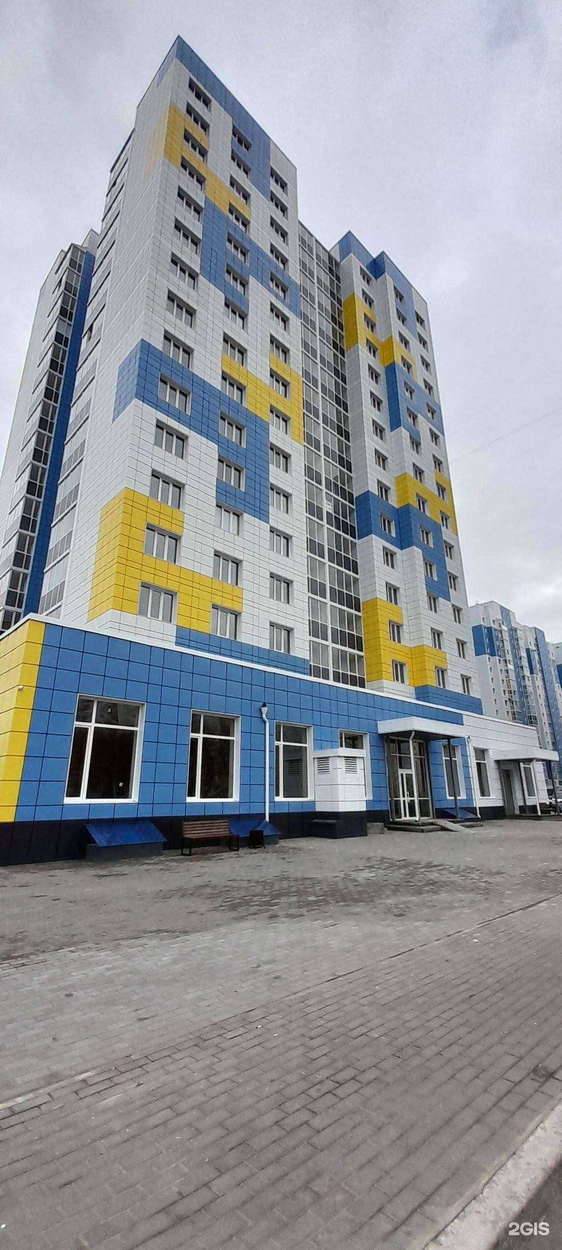 Отзывы на компанию Совёнок в Воронеже c фото - фотография 2 из 2