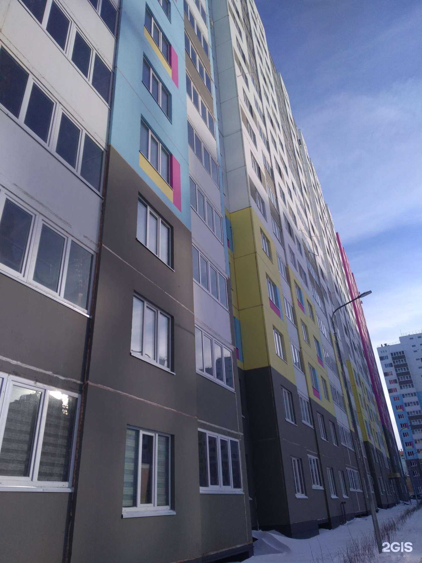 Отзывы на компанию Svoya в Оренбурге c фото - фотография 2 из 2