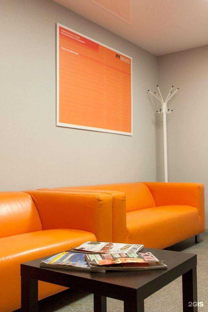 Отзывы на компанию Fit service в г. Новосибирск c фото