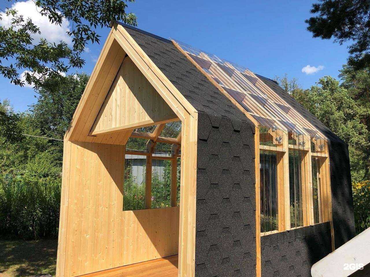 Отзывы на компанию EraWood в г. Екатеринбург c фото