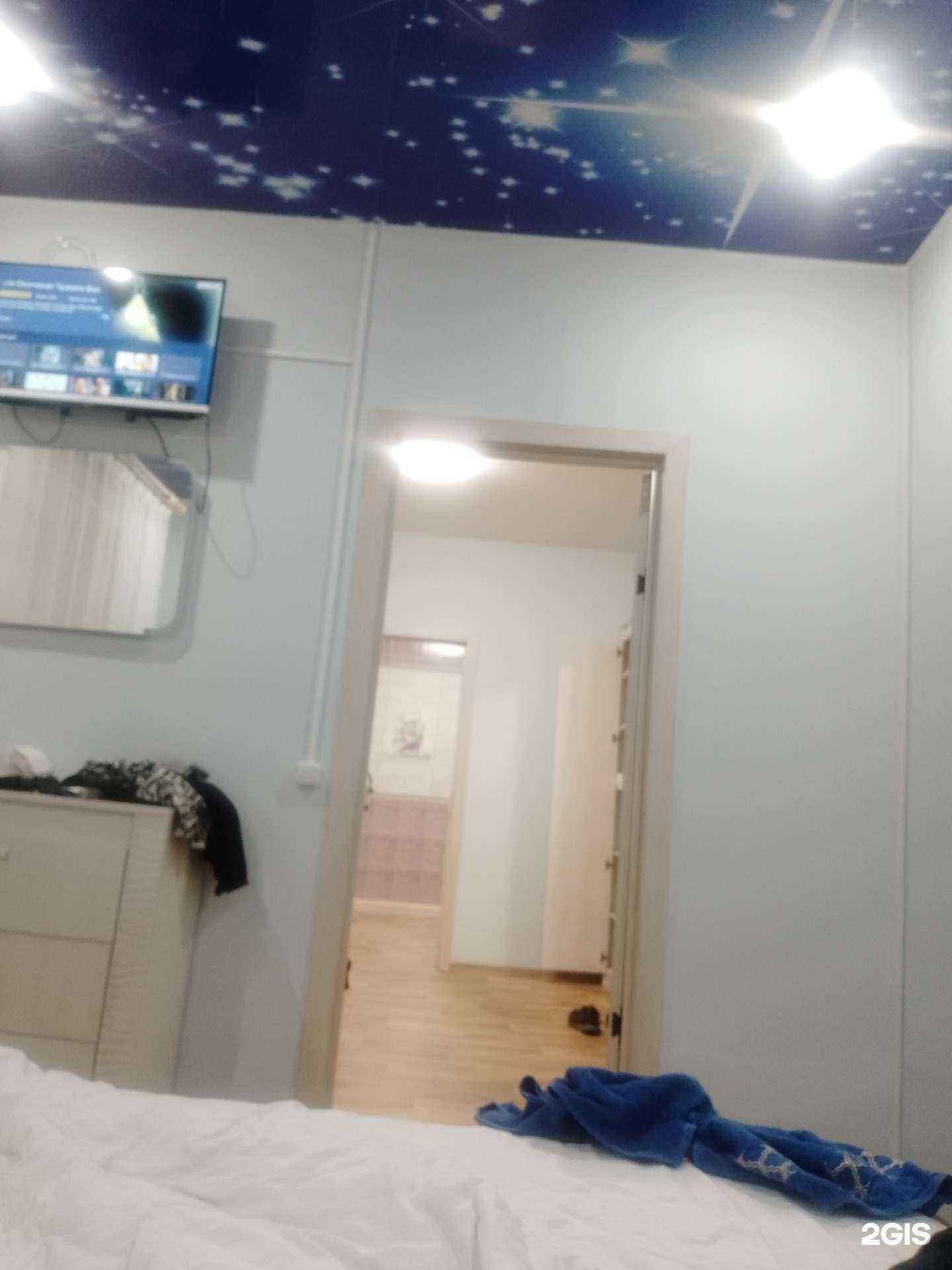 Отзывы на компанию Уют в г. Палласовка c фото