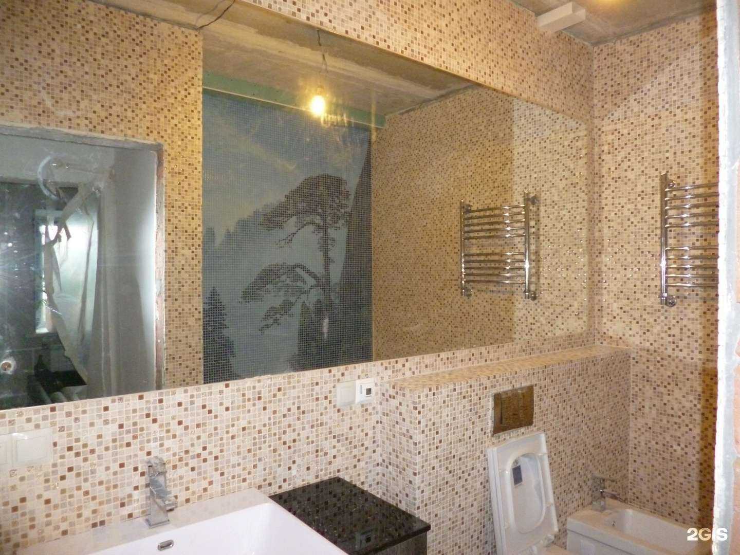 Отзывы на компанию Эксклюзив в г. Новосибирск c фото