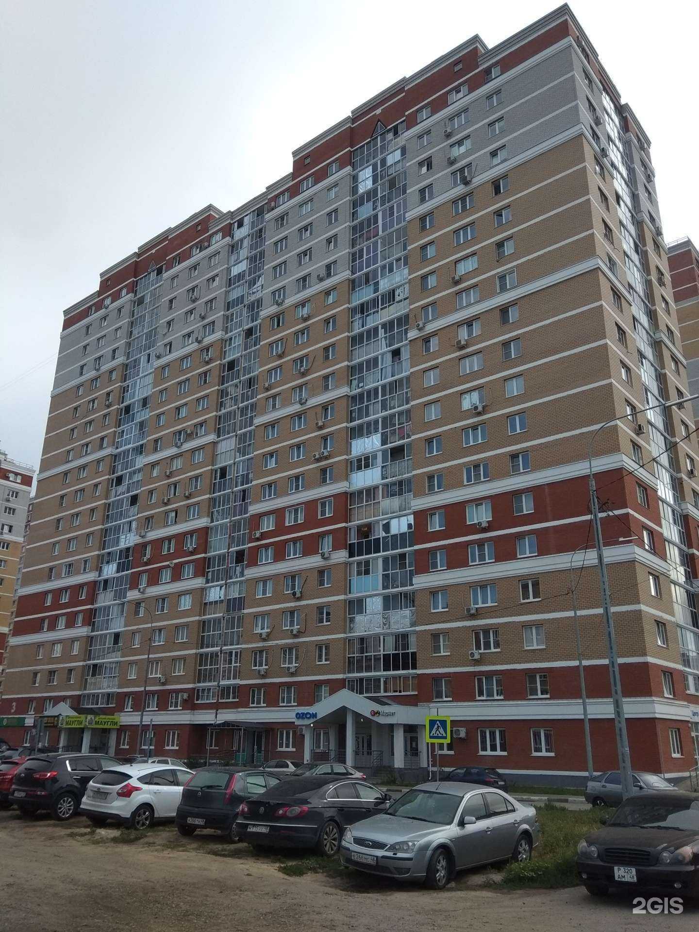 Отзывы на компанию Nails time в Липецке c фото - фотография 2 из 2