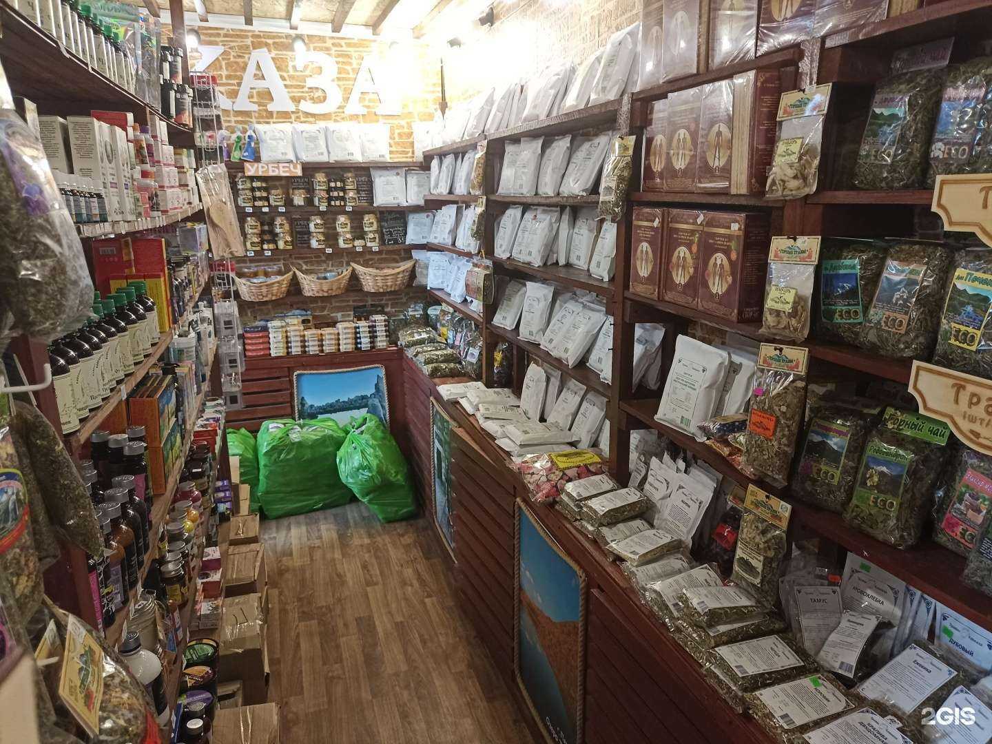 Отзывы на компанию Секреты Кавказа в г. Пятигорск c фото