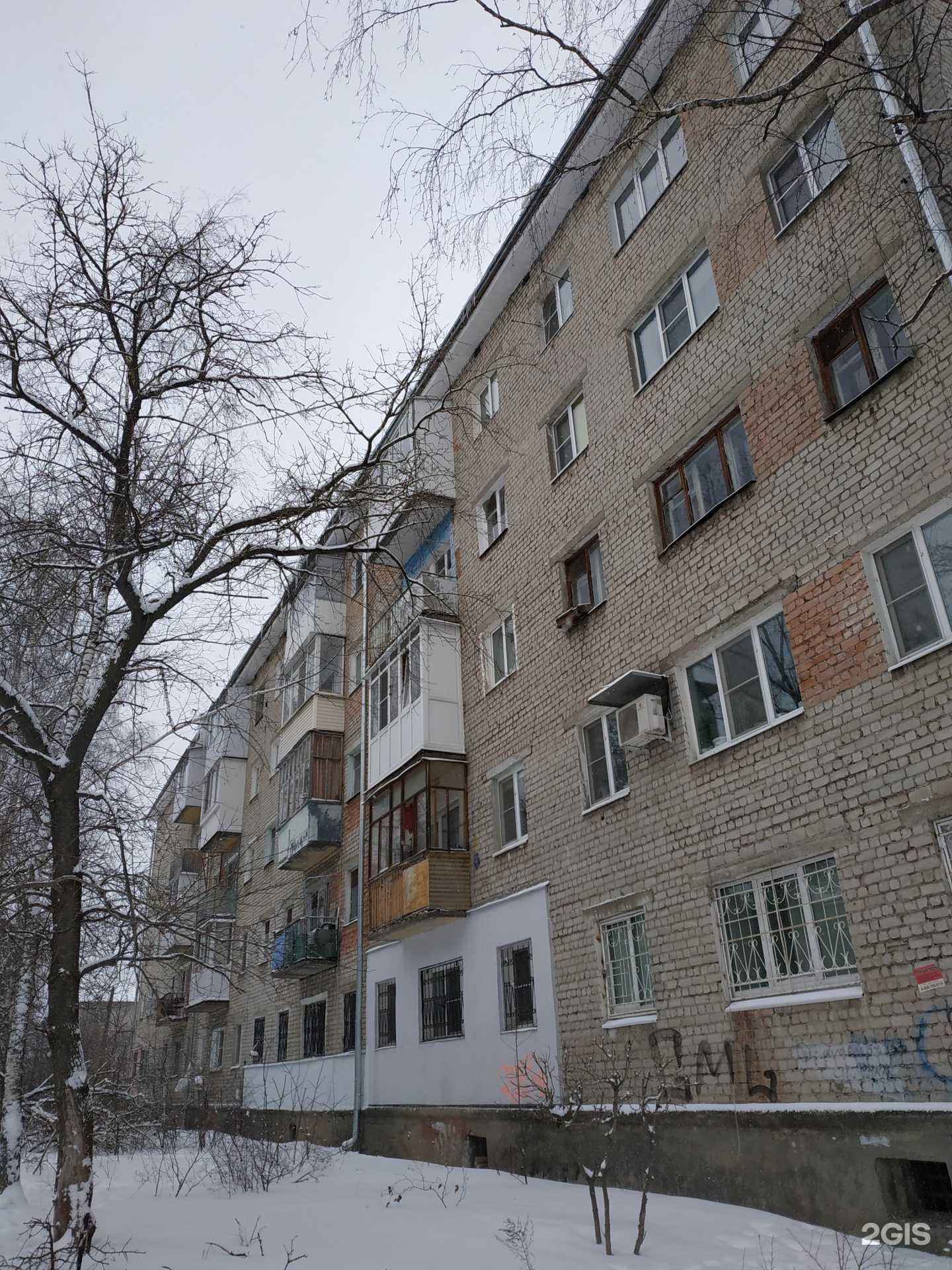 Отзывы на компанию Флорестина в г. Дзержинск c фото