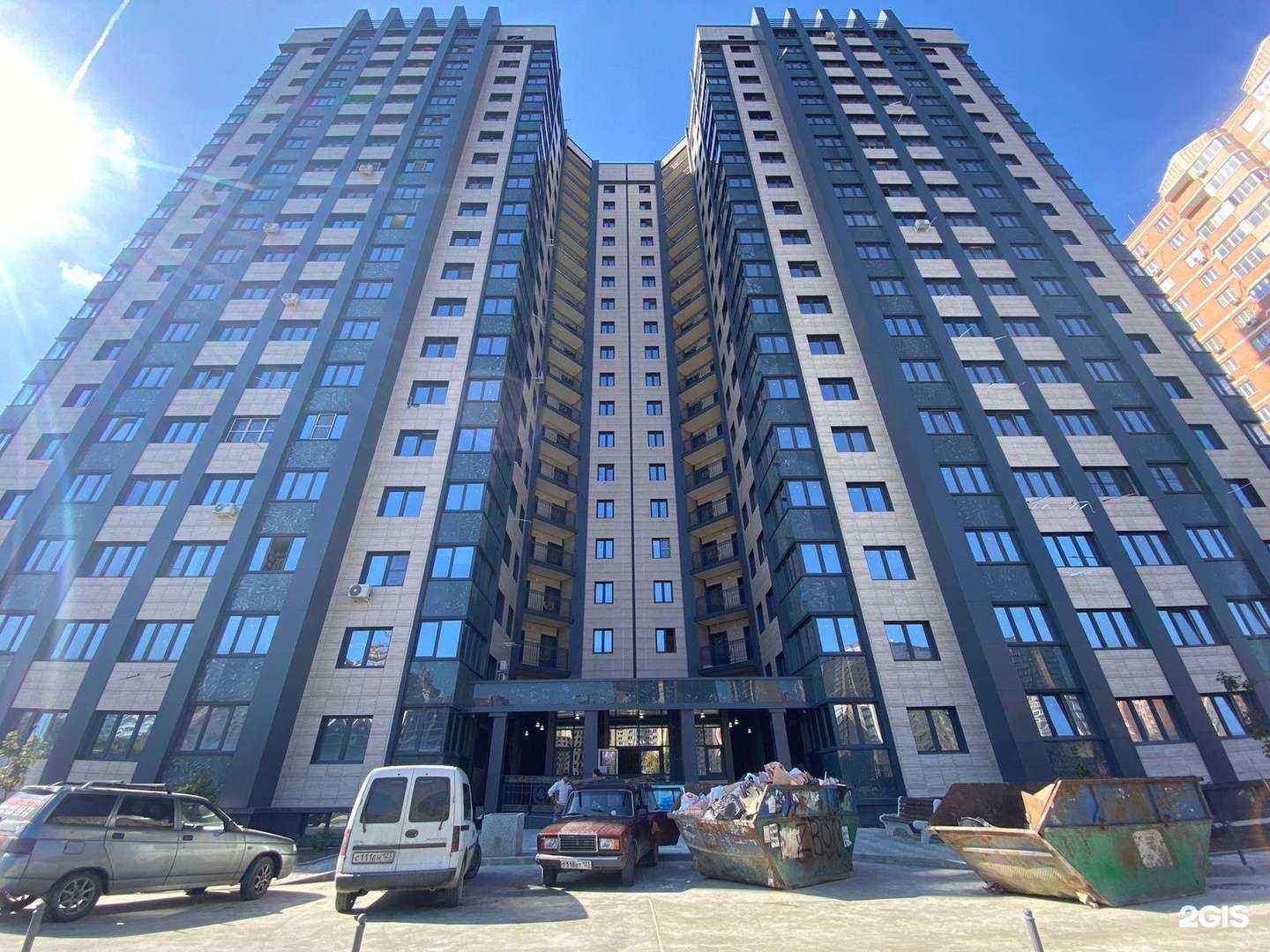 Отзывы на компанию Студия по оформлению бровей в г. Краснодар c фото