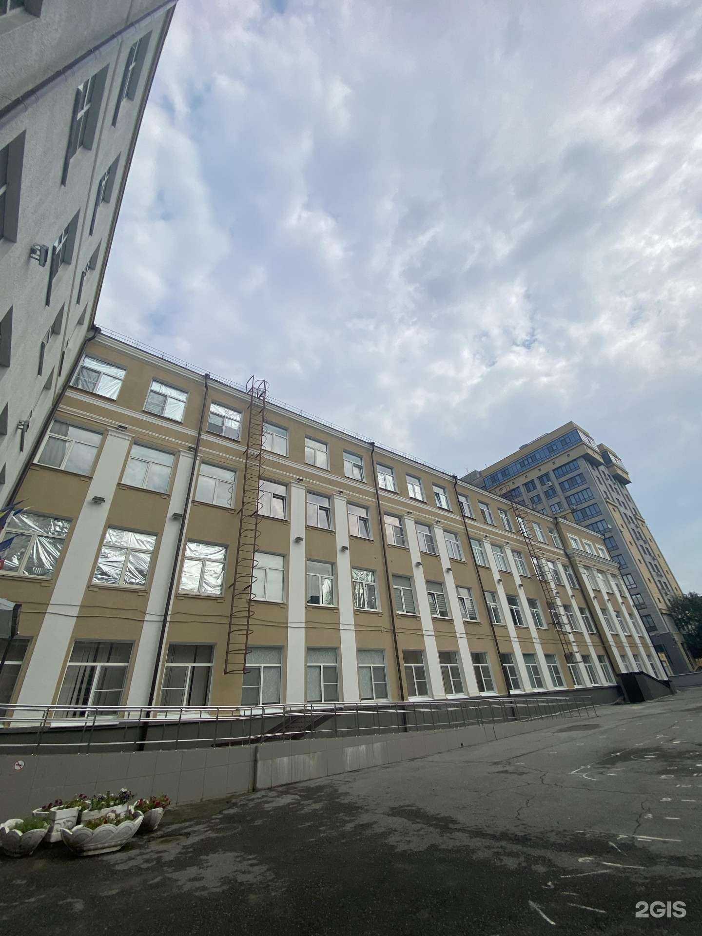 Отзывы на компанию Школа №47 в Ростове-на-Дону c фото