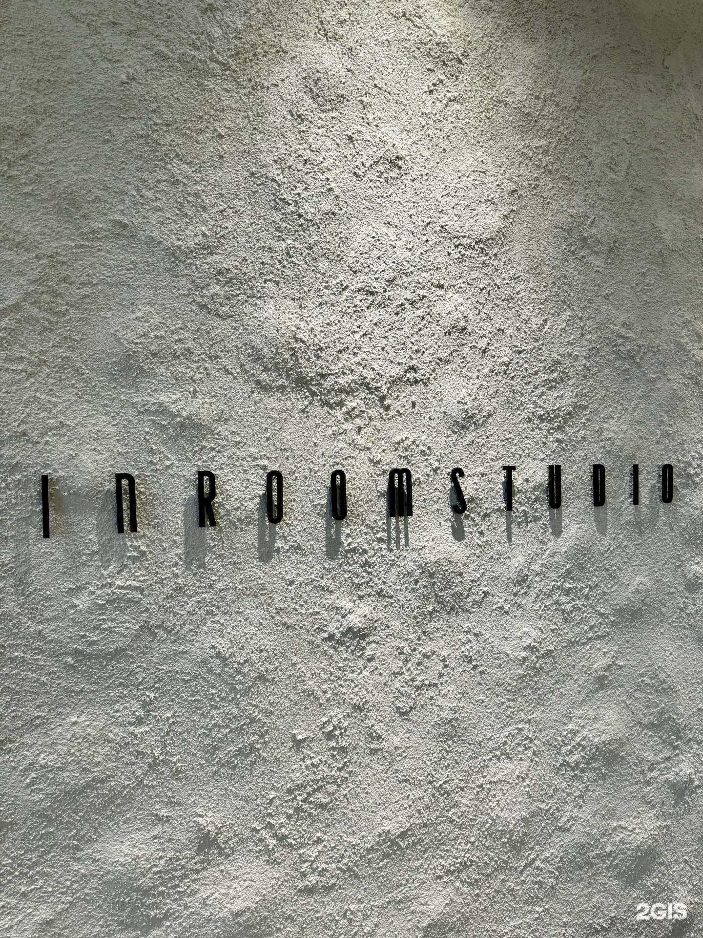 Отзывы на компанию Inroomstudio в Волгограде c фото