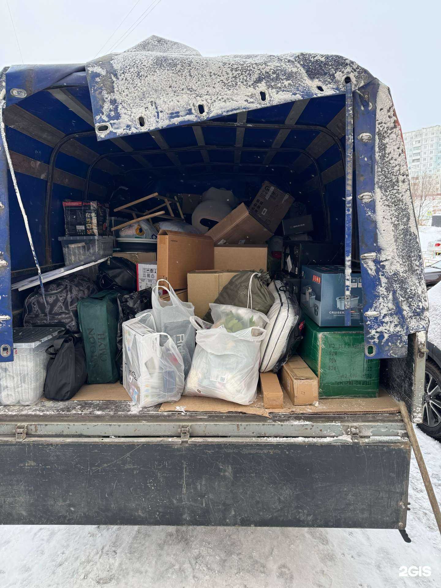 Отзывы на компанию Везём и точка в Новокузнецке c фото