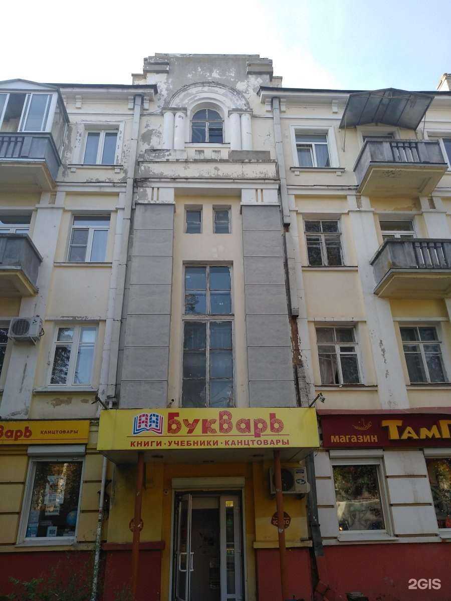 Отзывы на компанию 100 очков в Калуге c фото - фотография 2 из 2