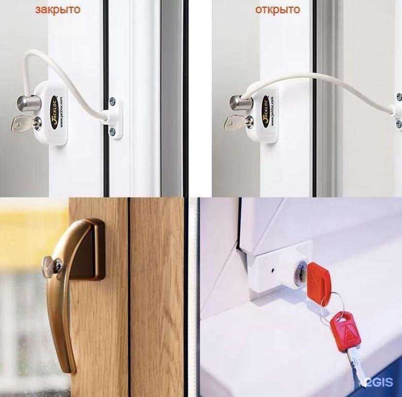 Отзывы на компанию Служба оконного сервиса в Орске c фото