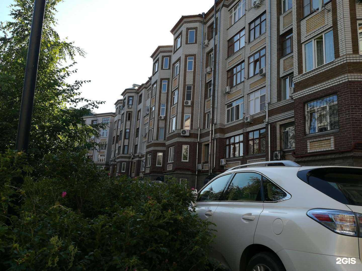 Отзывы на компанию Развитие в Казани c фото - фотография 2 из 2