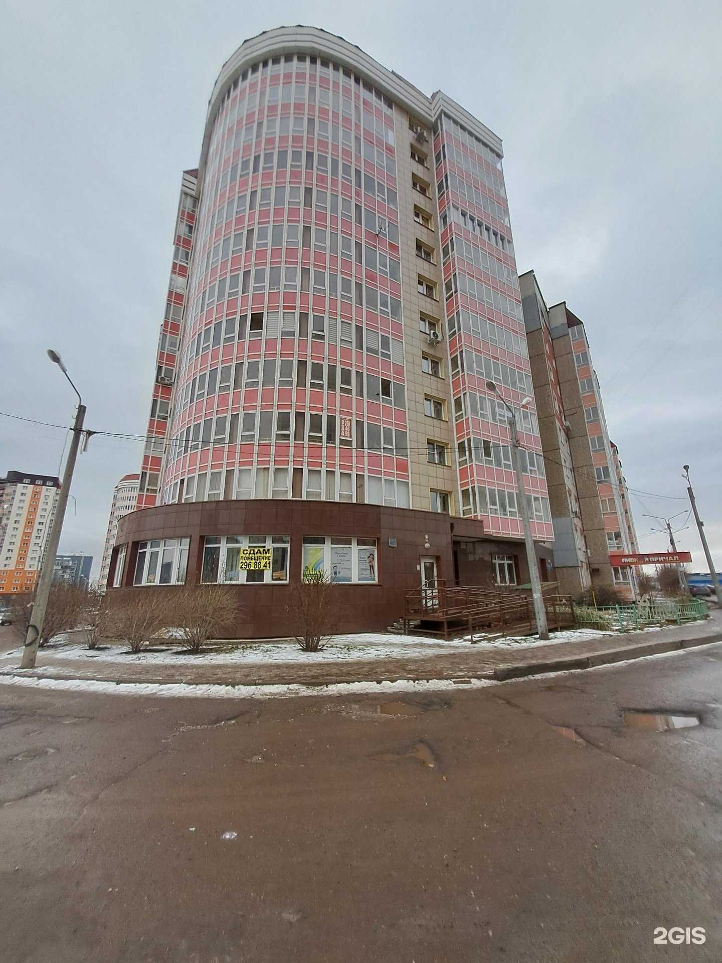 Отзывы на компанию Вдохновение в Красноярске c фото - фотография 2 из 2