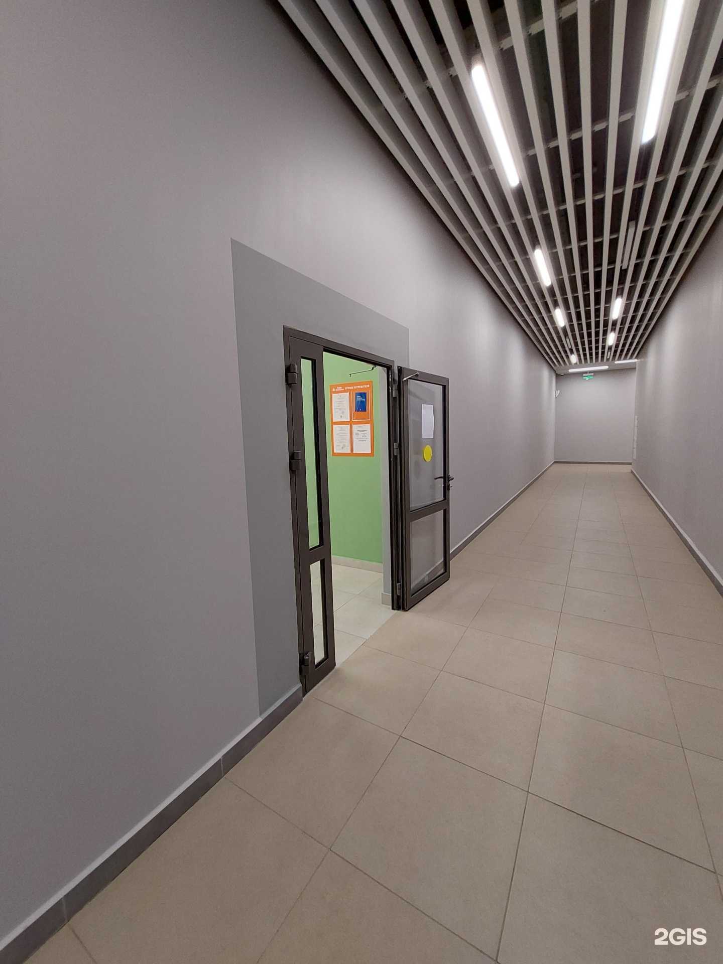 Отзывы на компанию Апельсин в Казани c фото