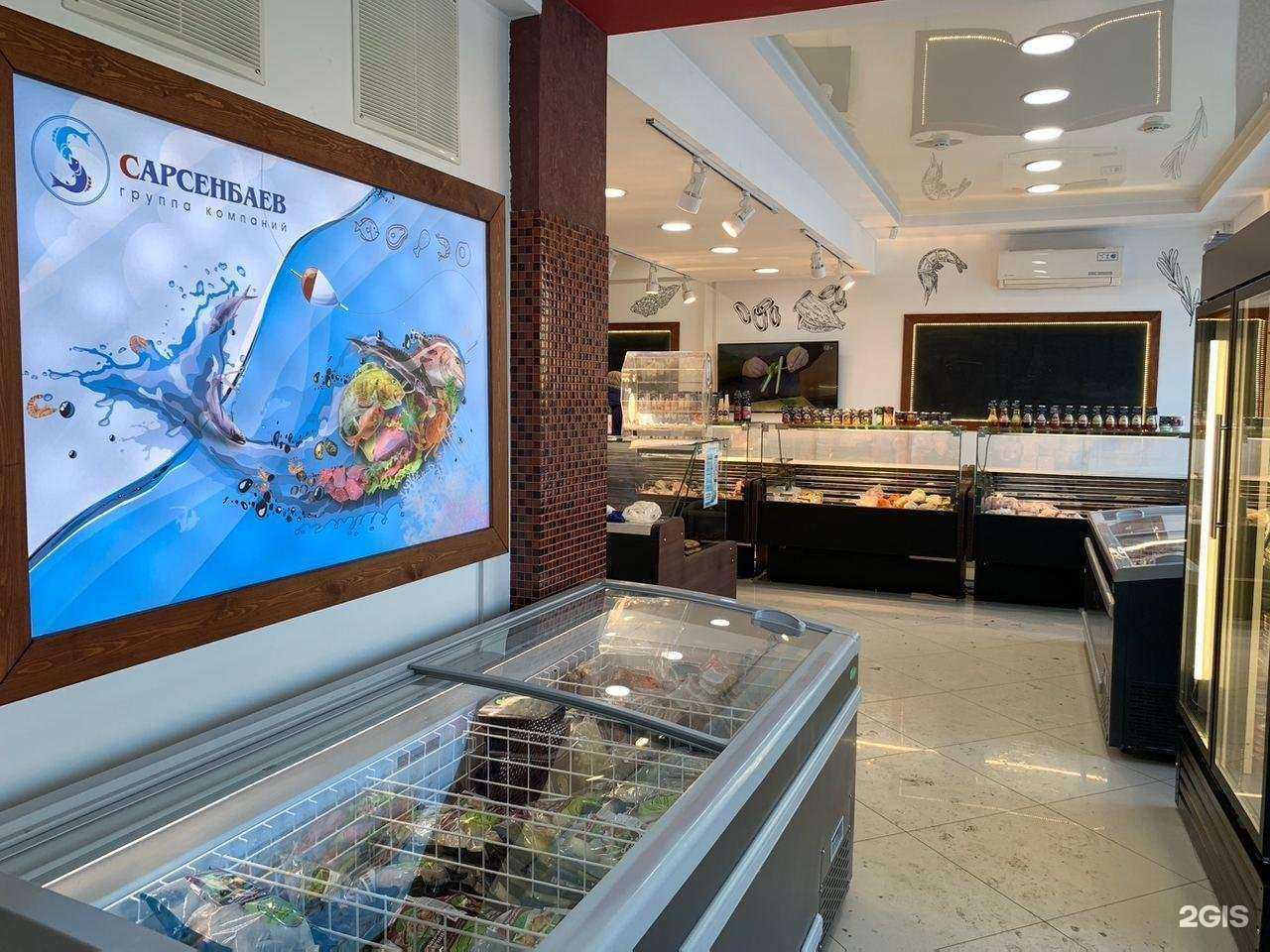 Отзывы на компанию Сарсенбаев в г. Иркутск c фото