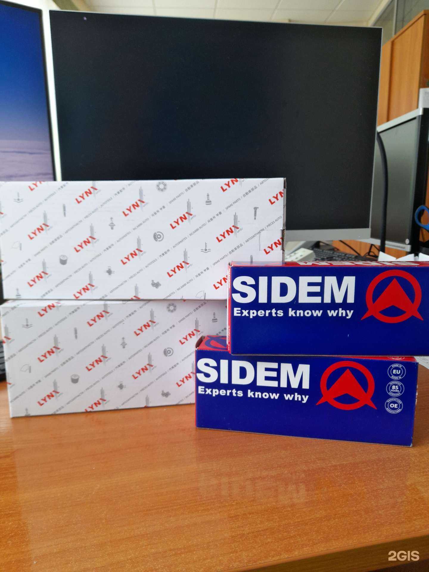 Отзывы на компанию Garage1004 в Ханты-Мансийске c фото