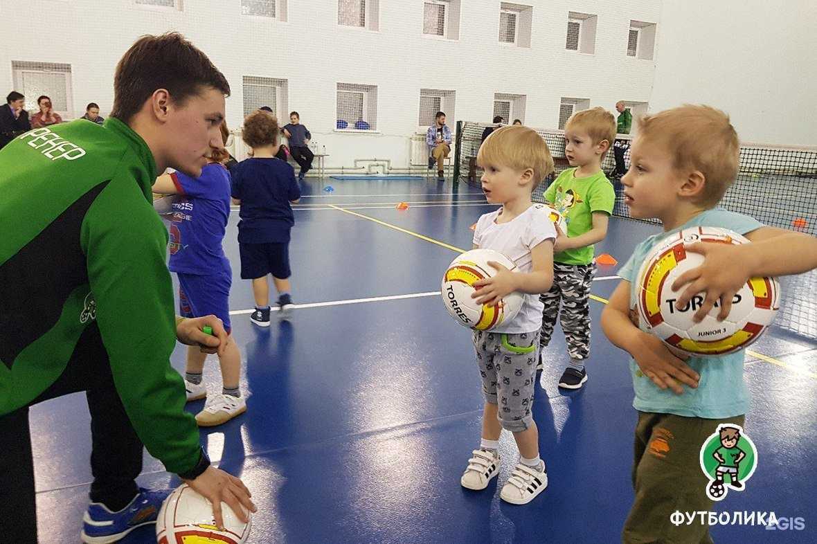 Отзывы на компанию Футболика в Ярославле c фото