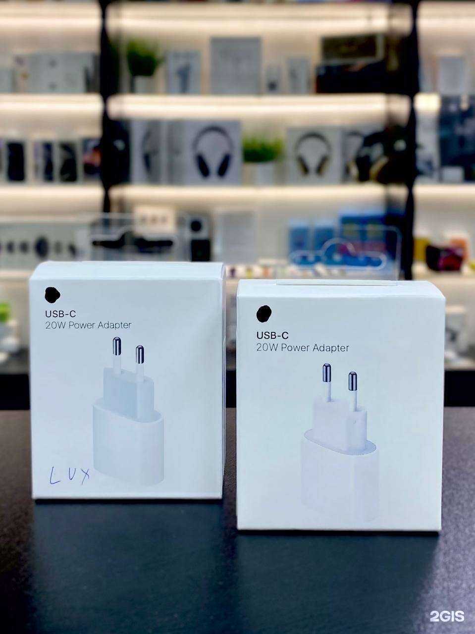 Отзывы на компанию Apple Level в Стерлитамаке c фото