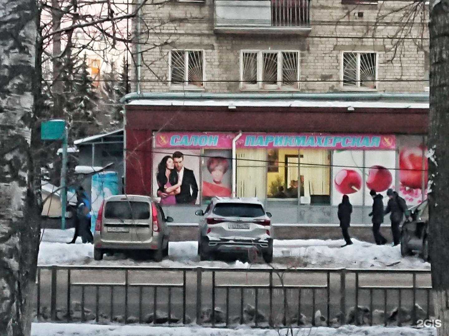 Отзывы на компанию Sadi в Нижнем Новгороде c фото