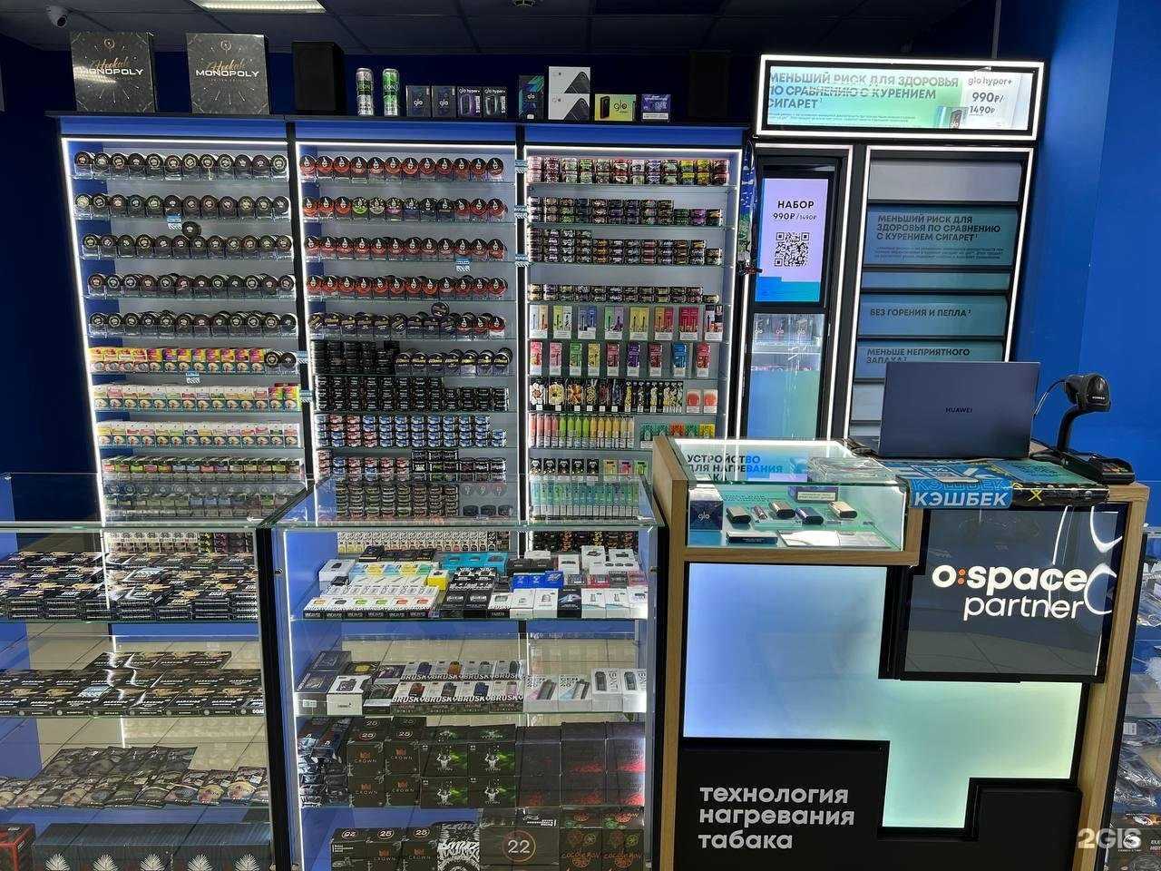 Отзывы на компанию Пармаркет в Кстове c фото