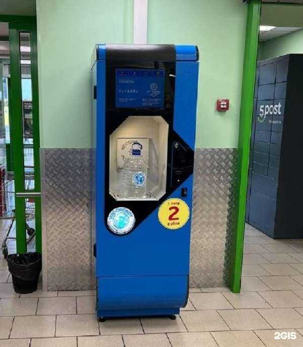 Отзывы на компанию Vodorobot в г. Уфа c фото