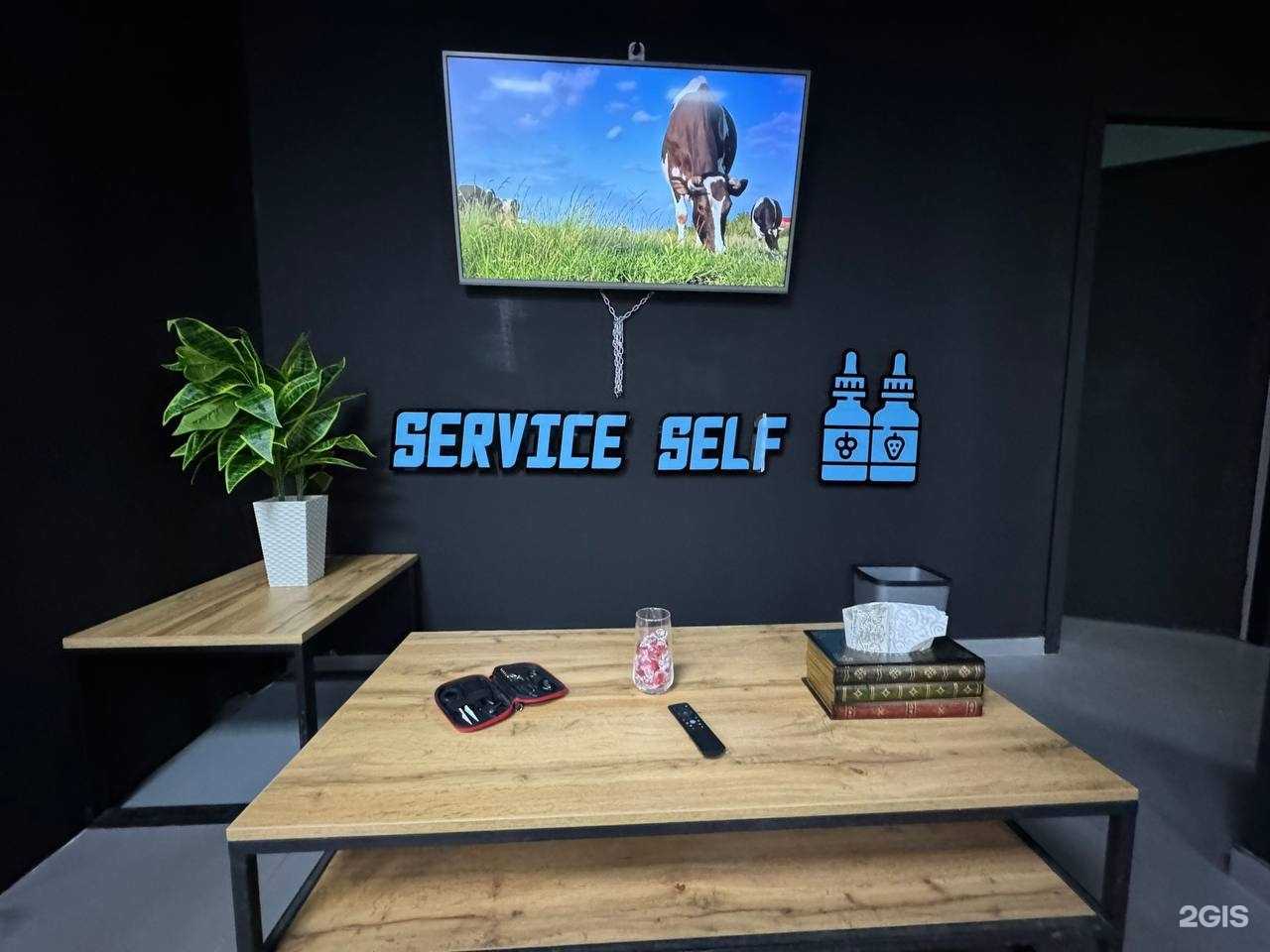 Отзывы на компанию ДоброПар в г. Каменск-Уральский c фото